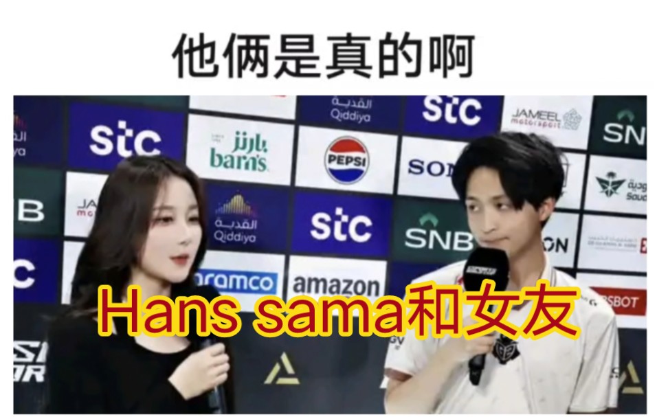 EG险胜DK，Hanssama团战一打五强强对话全球总决赛，引爆全场热议